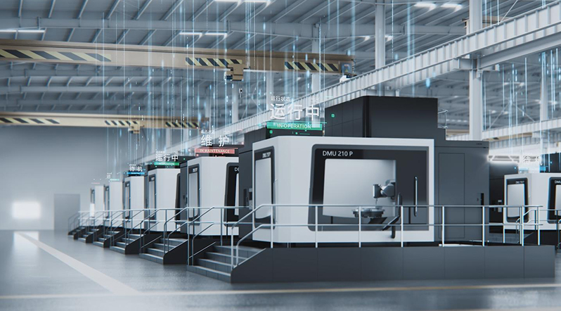 Digitization Intelligence