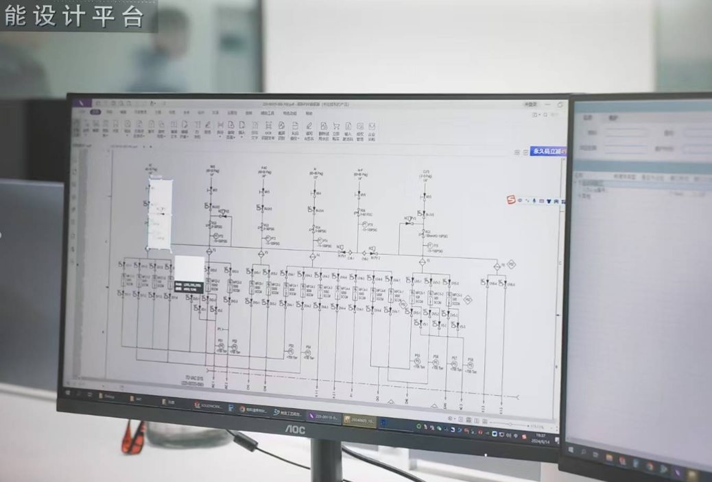 Ultra-Clean Gas Cabinet Design Technology